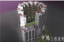 云南昆明銀順廣場