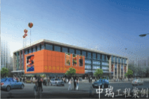 金華農(nóng)貿(mào)市場(chǎng)